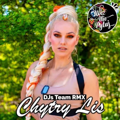 DJs Team все песни в mp3