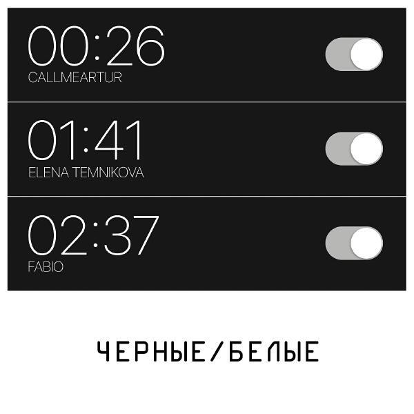 Callmeartur