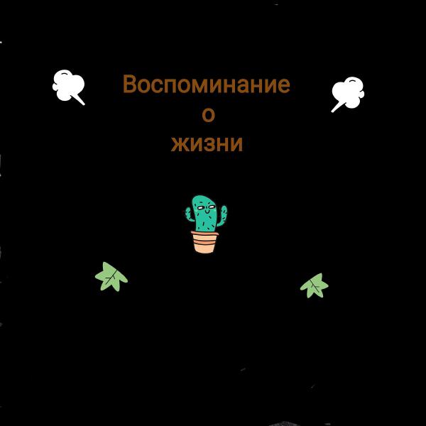 Танкист все песни в mp3