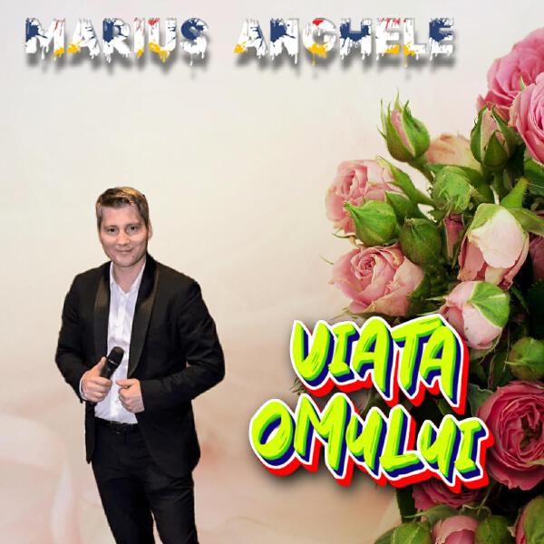MARIUS ANGHELE все песни в mp3