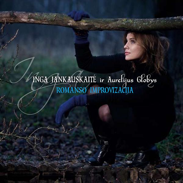 Inga Jankauskaitė ir  Aurelijus Globys - Но Я Вас Все-Таки Люблю