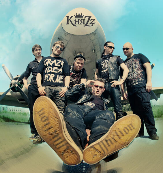 КняZZ