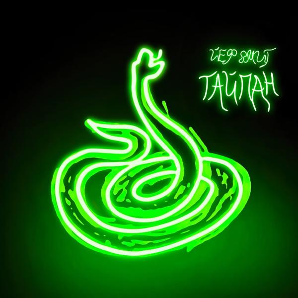 Йеф Омит - Тайпан (Prod. By Йеф Омит)