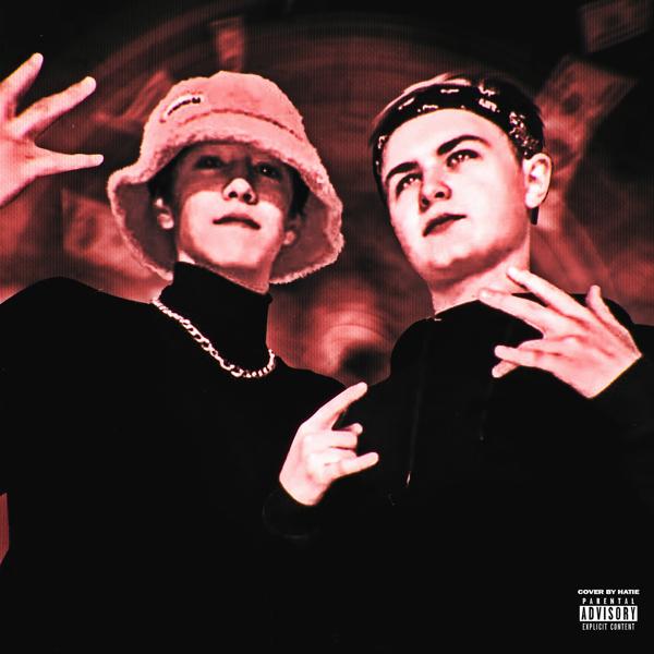 shishkinlezzz, Neonrage - Tы