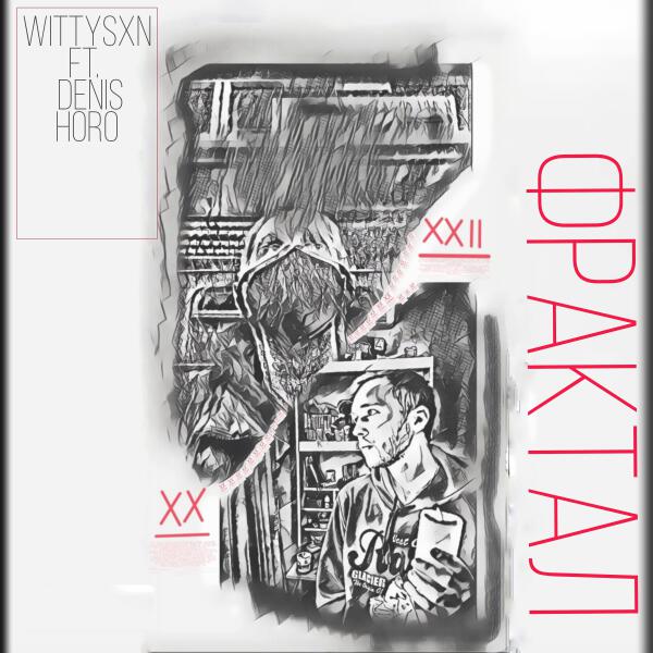 Wittysxn