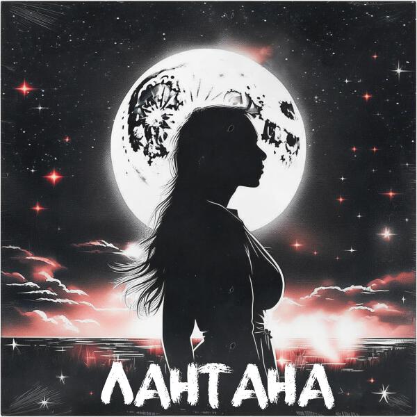 Overblack все песни в mp3