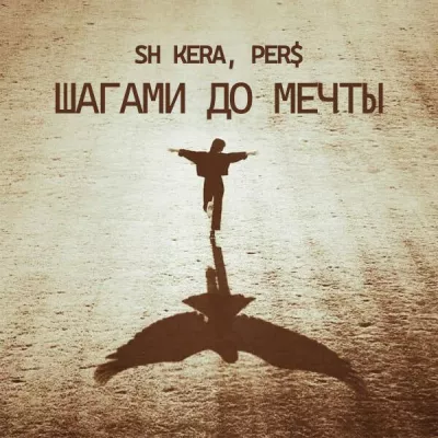 PER$