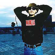 Billy Hendrix все песни в mp3