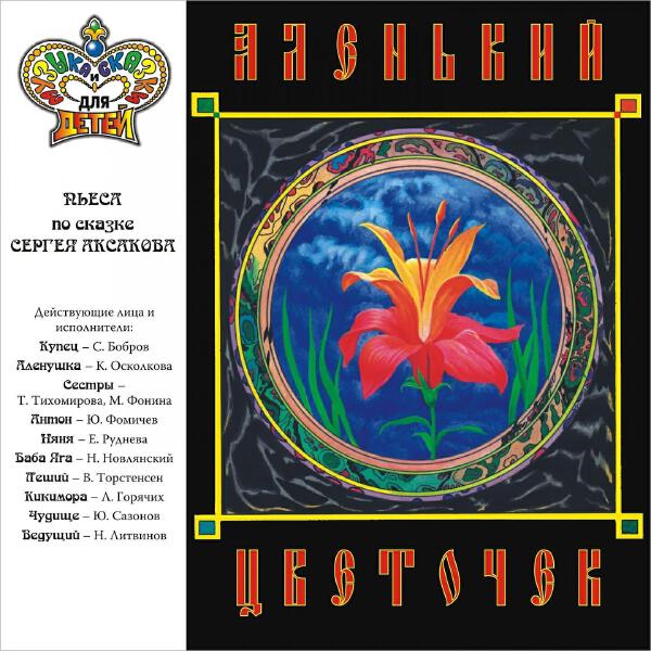 Ксения Осколкова все песни в mp3