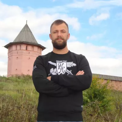Г.Р.М