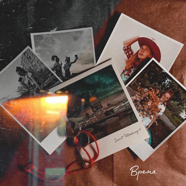 Alena Voronina.K все песни в mp3