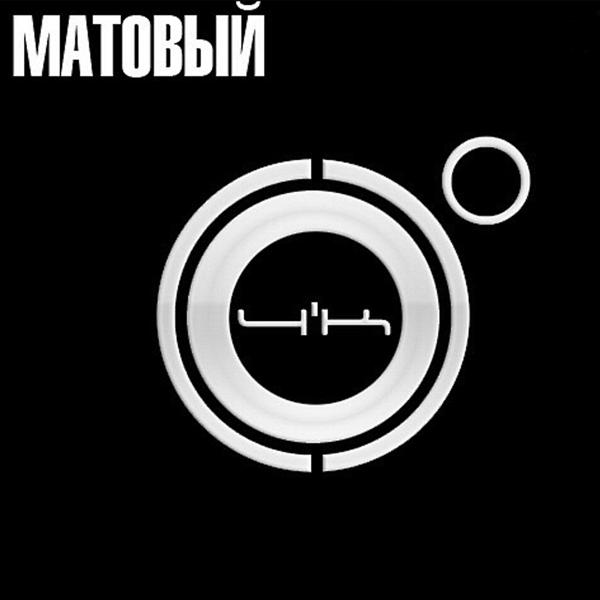 4К - Матовый