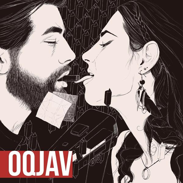 OQJAV - Перед сексом