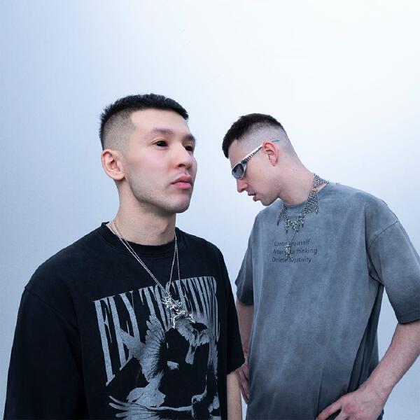 qantreez x челс