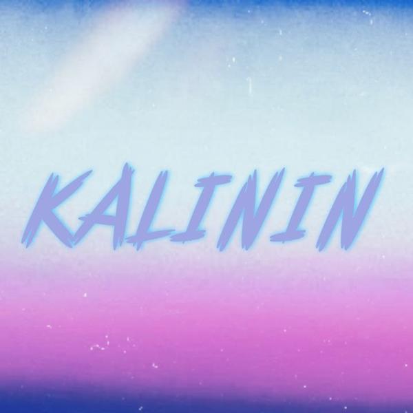 KALININ все песни в mp3
