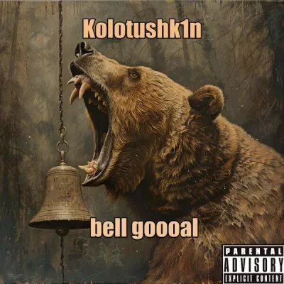 Kolotushk1n