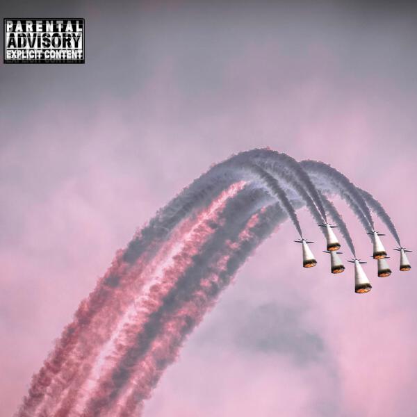 Южные