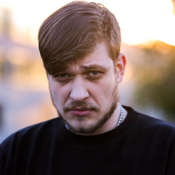 Джино