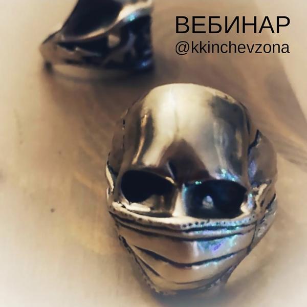 @kkinchevzona все песни в mp3