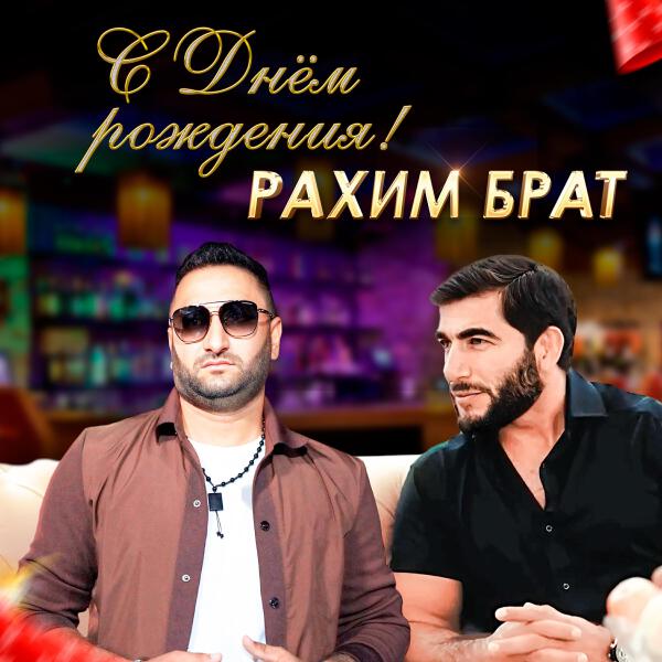 Руслан Алиев все песни в mp3