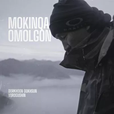 Dorkhoon Dokhsun Vorogushin все песни в mp3