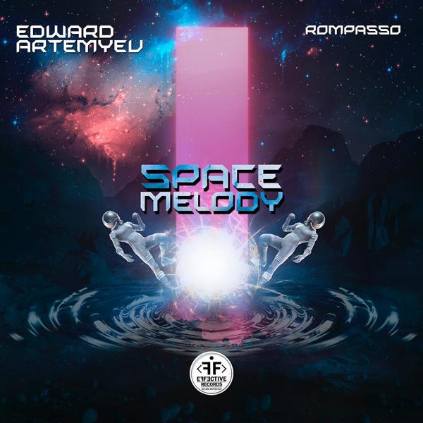 Альбом Space Melody исполнителя Эдуард Артемьев, Rompasso