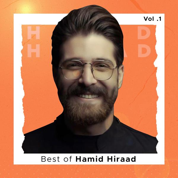 Hamid Hiraad, Ragheb - Jazzab