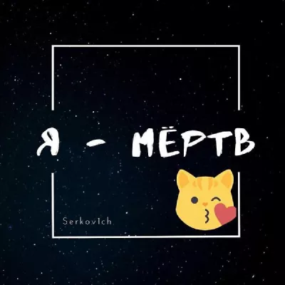 Shrpnss