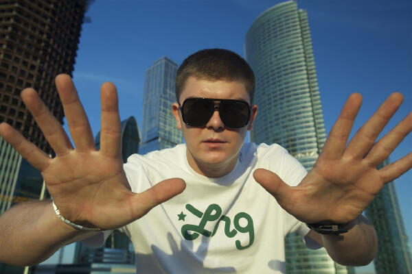 Костя Бес все песни в mp3