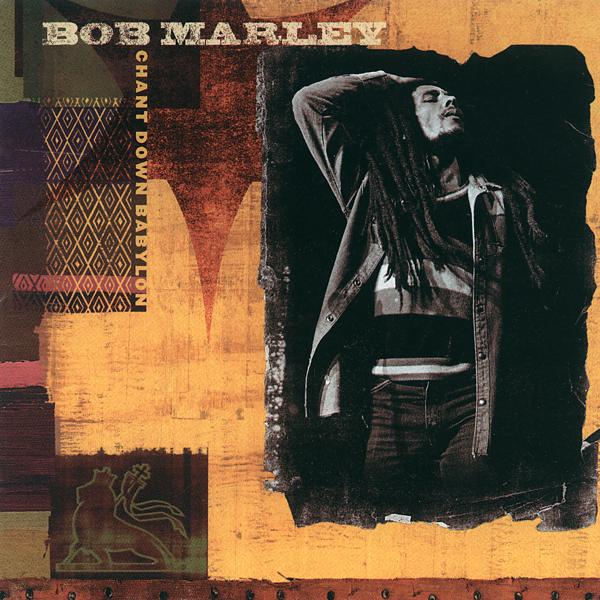 Bob Marley, Erykah Badu - No More Trouble