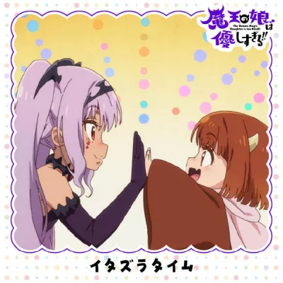 エンタープライズ(CV.石川由依) все песни в mp3