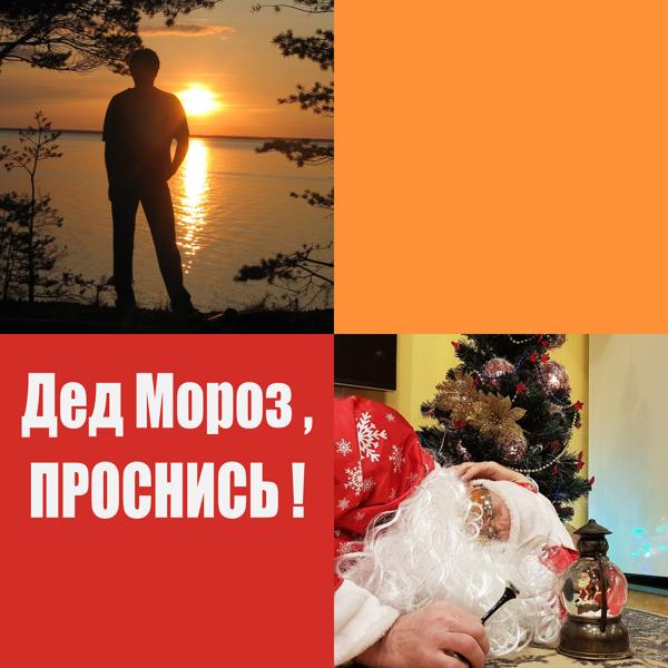 Олег Гибадулин все песни в mp3
