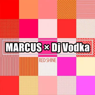 Dj Vodka