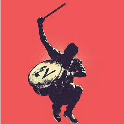47Soul