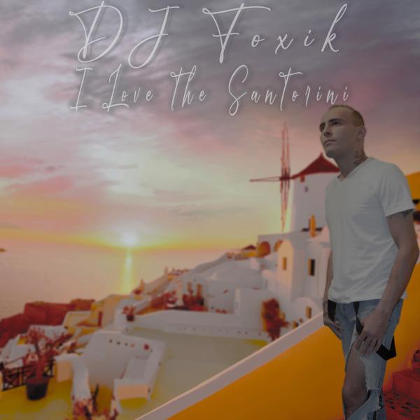 DJ Foxik все песни в mp3