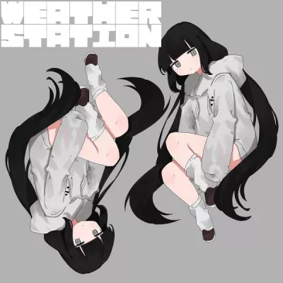 稲葉曇 все песни в mp3