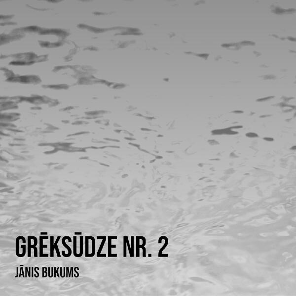Jānis Bukums все песни в mp3