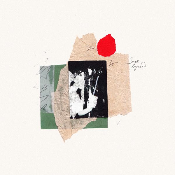 Альбом взгляд исполнителя зной