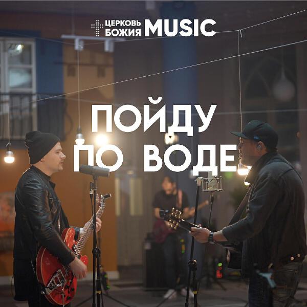 Кирилл Морев