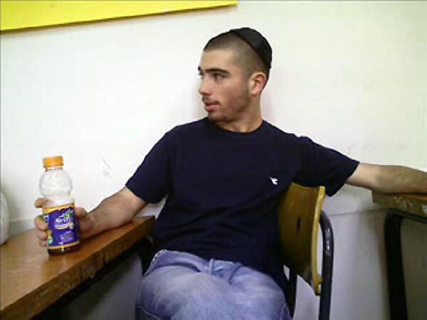 Omer Adam все песни в mp3