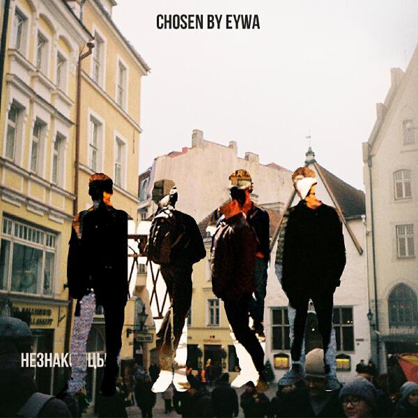 Chosen By Eywa все песни в mp3