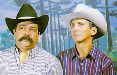 Eli Silva & Zé Goiano все песни в mp3