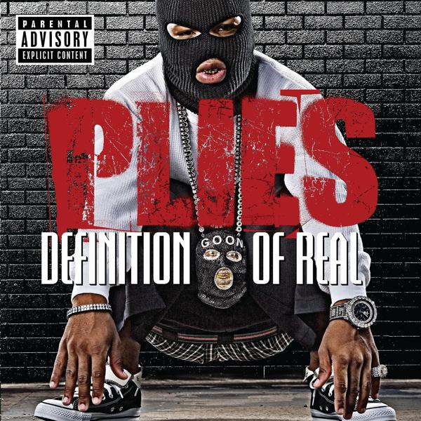 Plies, Ne-Yo - Bust It Baby, Pt. 2 (feat. Ne-Yo)