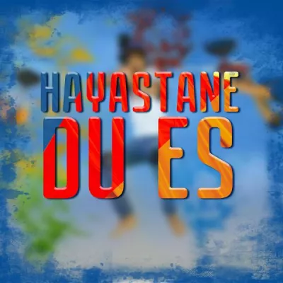 Emmy Bejanyan все песни в mp3