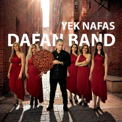DAFAN BAND