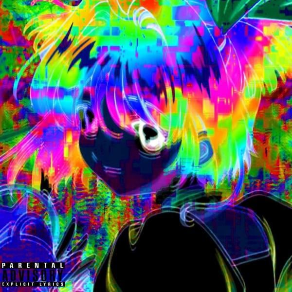 seeqwee - Богатым