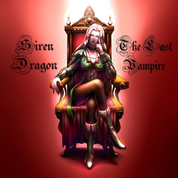 Siren Dragon все песни в mp3