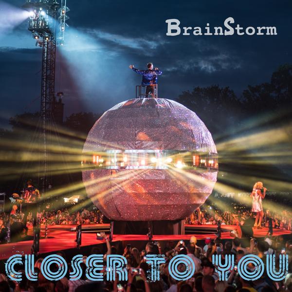 BrainStorm, Ewert and The Two Dragons - We Wait for the Light