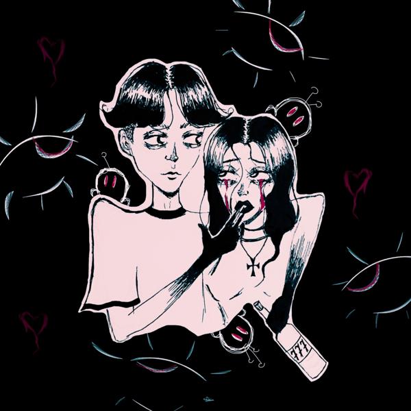 а кто поет? - оставь