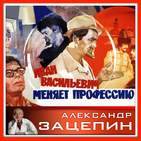 Нина Бродская - Звенит январская вьюга (С любовью встретиться)